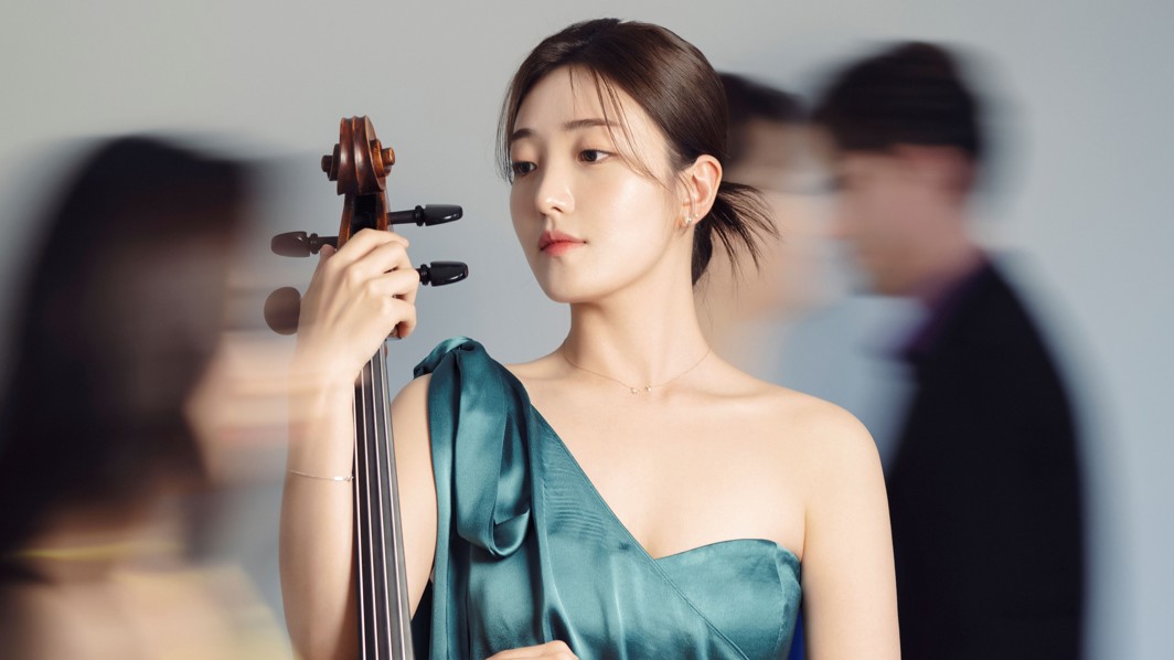 Cello Masterclass with Yeeun Heo | Brisbane