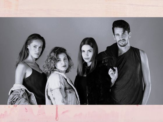 Chroma Quartet