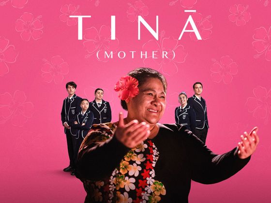 Tinā