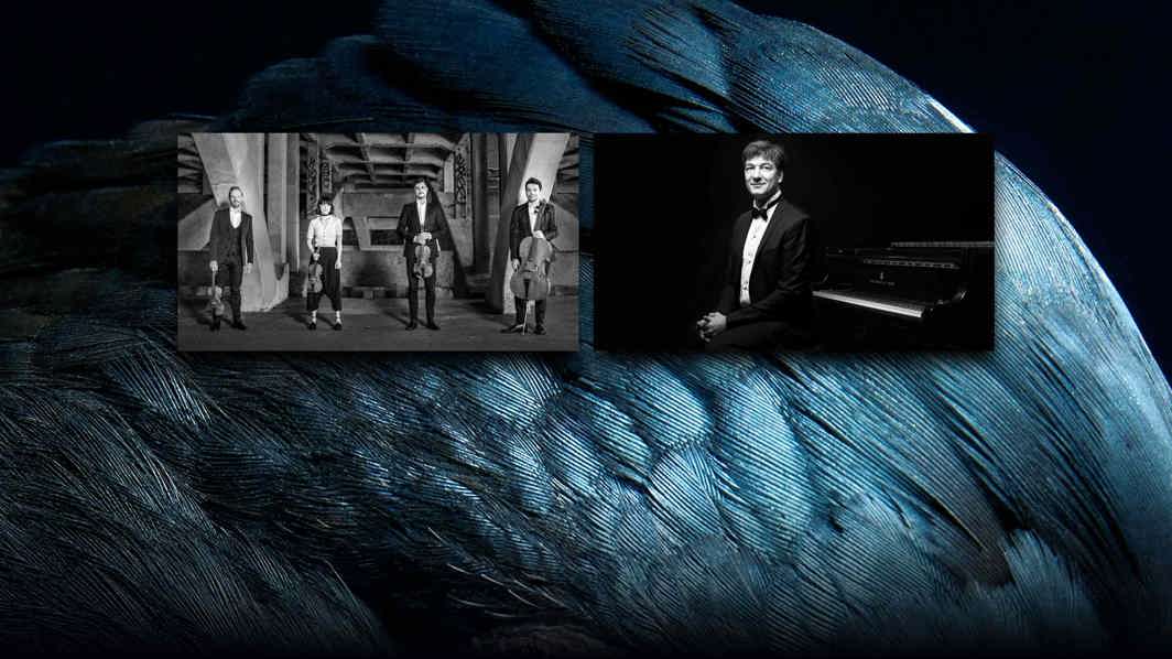 Australian String Quartet & Konstantin Shamray