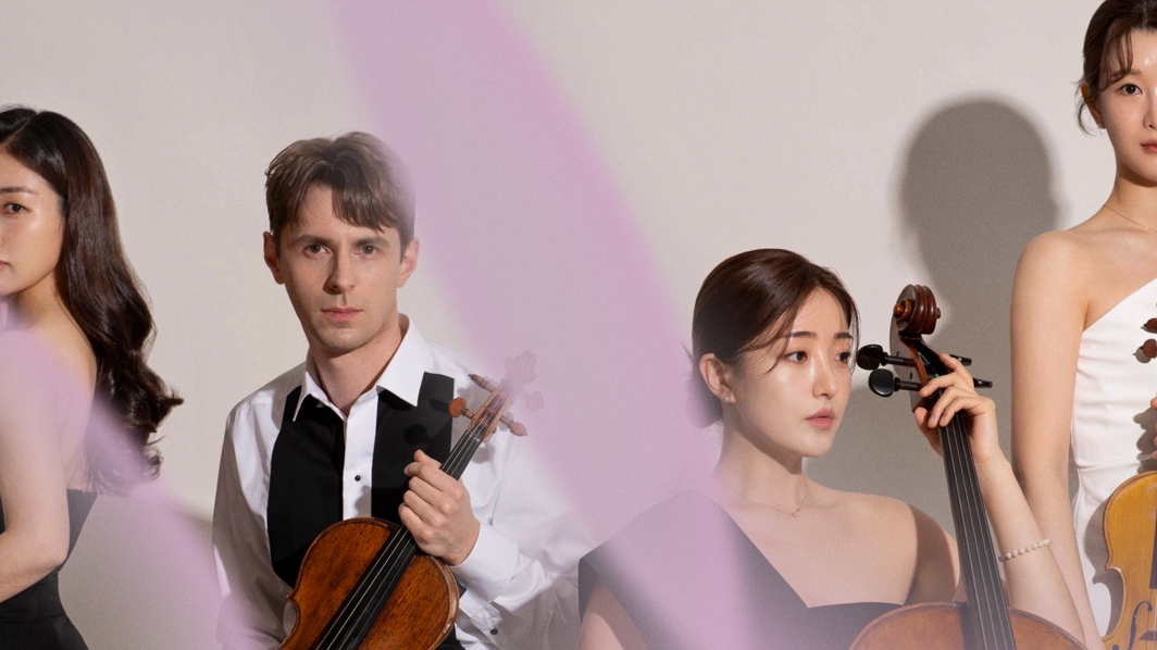 Esmé Quartet