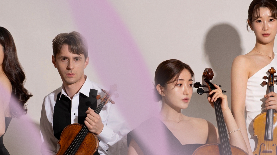 Esmé Quartet
