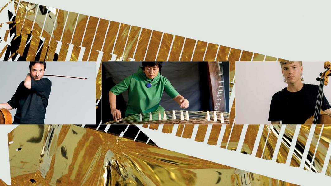 Silk, Metal, Wood
